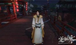 逆水寒男生衣服爆料视频,男生服饰风采抢先看