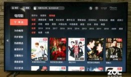 深度爆料视频在线观看,独家爆料视频在线观看，带你一探究竟